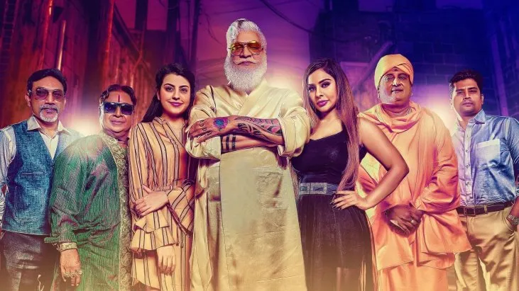 Climax izle