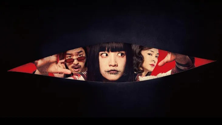 Dead Talents Society izle