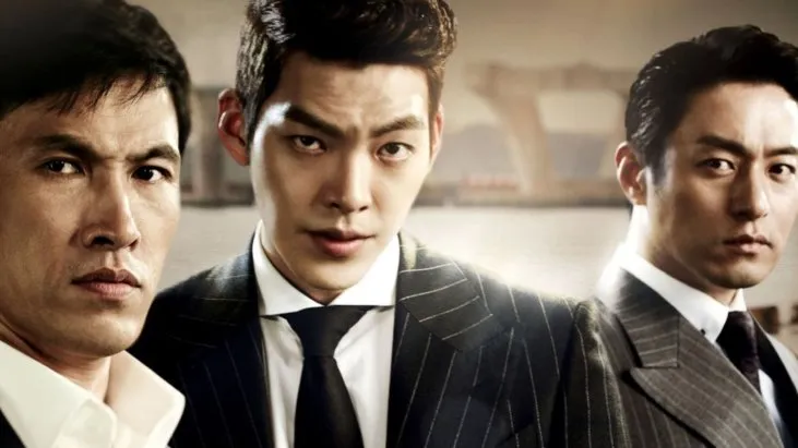 Friend: The Great Legacy izle
