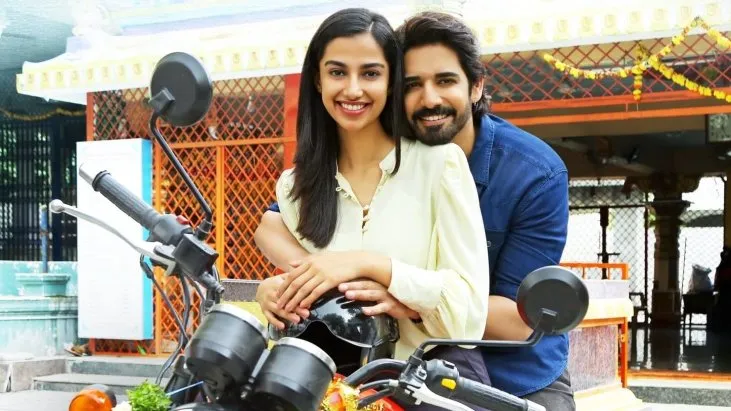 Ichata Vahanamulu Nilupa Radu izle