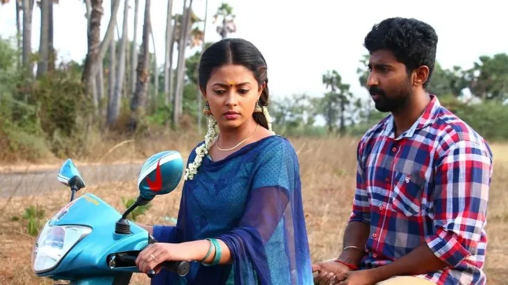 Namma Oorukku Ennathan Achu izle