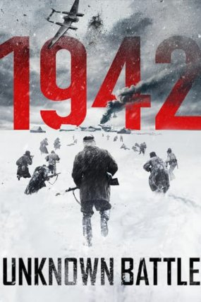 1942: Unknown Battle izle