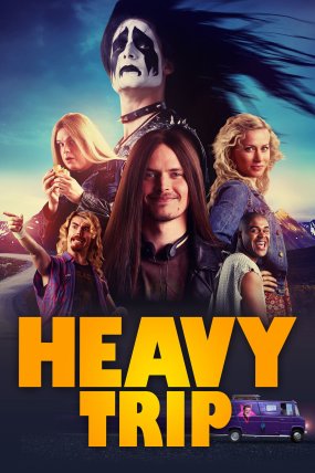 Ağır Gezi izle