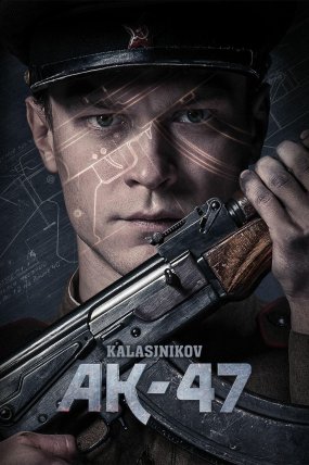AK-47 izle