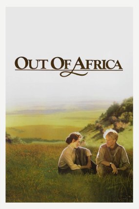 Benim Afrikam izle