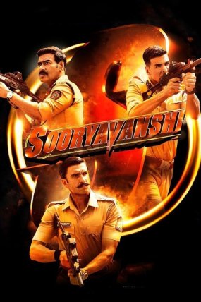Cesur Savaşçılar izle