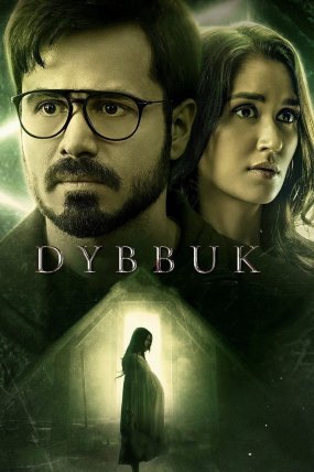 Dybbuk izle