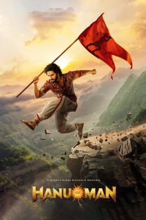 Hanu-Man izle