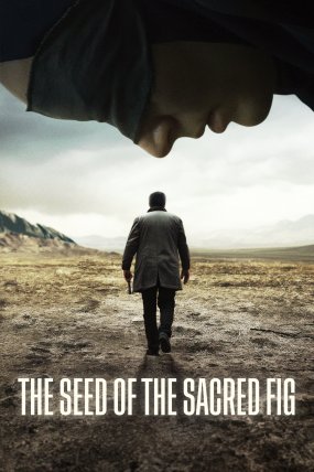 Kutsal İncirin Tohumu izle