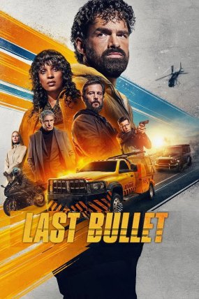 Kayıp Mermi 3 izle