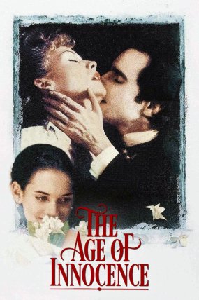 Masumiyet Çağı izle