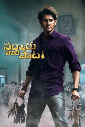Sarkaru Vaari Paata izle