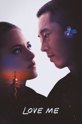 Sev Beni izle