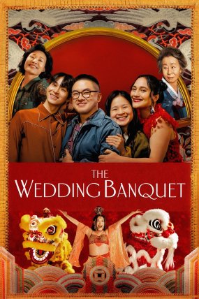 The Wedding Banquet izle