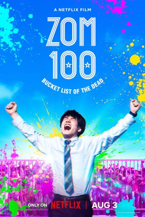 Zom 100: Bucket List of the Dead izle